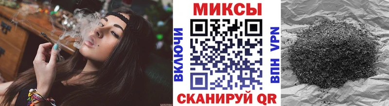 гидра ТОР Харабали Бутират вода где можно купить наркотик
