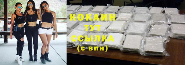 ГАЛЛЮЦИНОГЕННЫЕ ГРИБЫ Остров