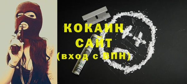 2c-b Осташков