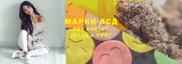 кокаин Абдулино