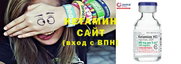 эйфоретик Абаза