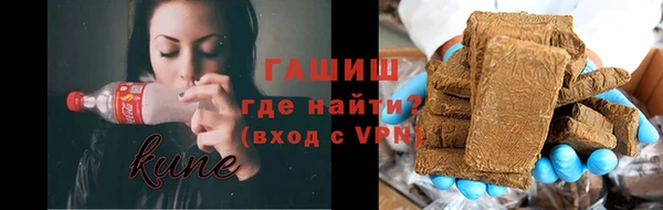 a pvp Абинск