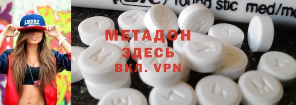 a pvp Абинск