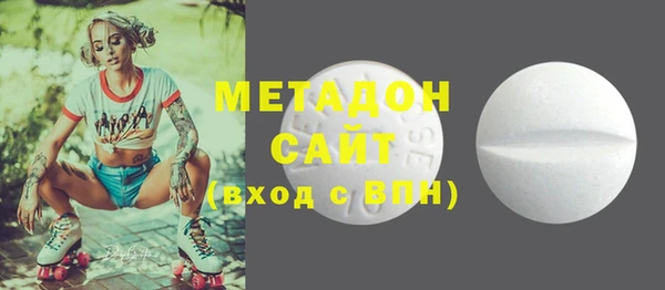 ГАЛЛЮЦИНОГЕННЫЕ ГРИБЫ Остров