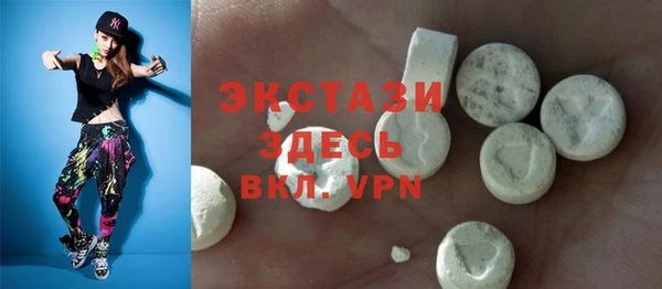 a pvp Абинск