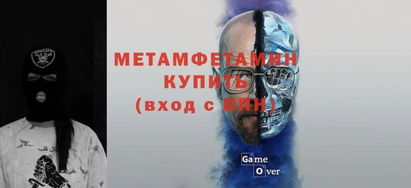 2c-b Осташков