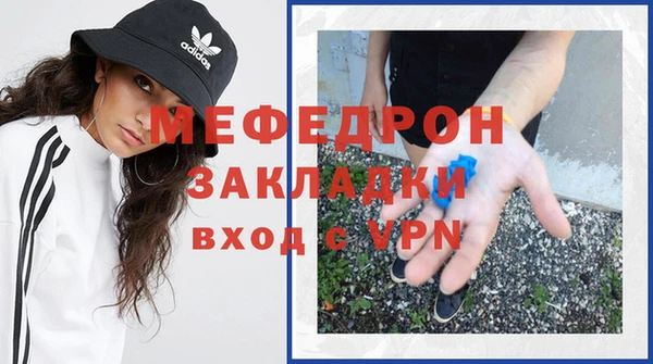ГАЛЛЮЦИНОГЕННЫЕ ГРИБЫ Остров