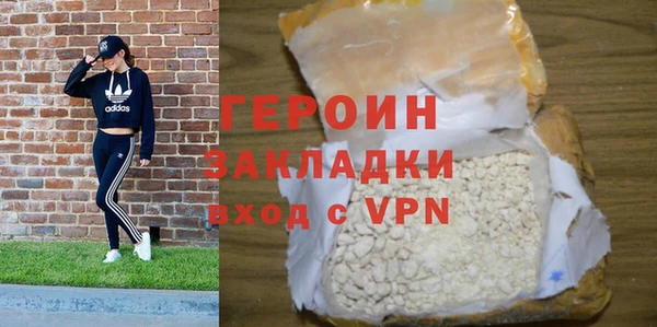ГАЛЛЮЦИНОГЕННЫЕ ГРИБЫ Остров