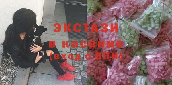 a pvp Абинск