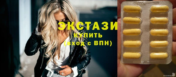 a pvp Абинск