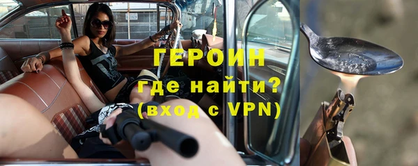 ГАЛЛЮЦИНОГЕННЫЕ ГРИБЫ Остров