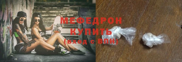 ГАЛЛЮЦИНОГЕННЫЕ ГРИБЫ Остров