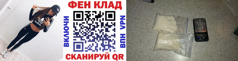 что такое   Харабали  МЕГА онион  Метамфетамин кристалл 