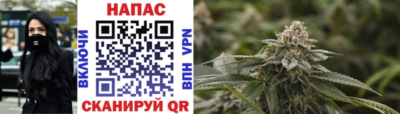 Канабис индика  МЕГА как войти  маркетплейс какой сайт  Харабали 